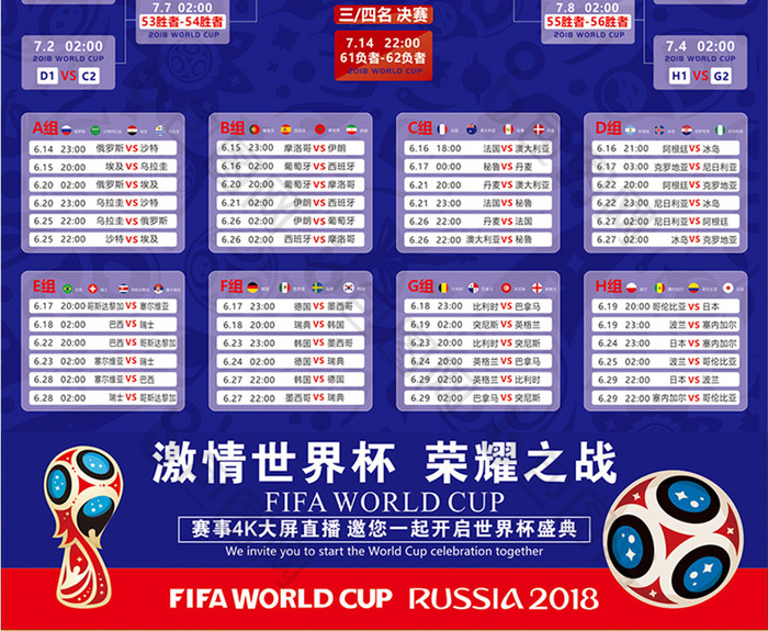 首个年度大服「二〇二六」1月1日重磅开启！元旦赠礼及元启拼图活动同步开启！