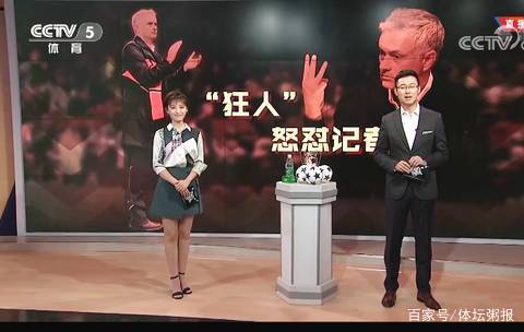 大师课首