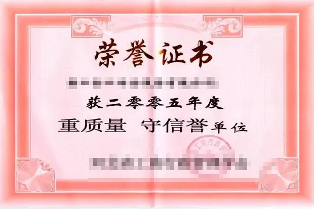 半岛·体育