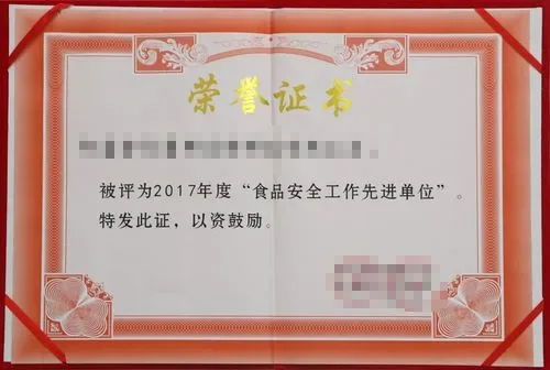 半岛·体育