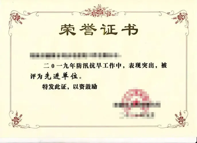 半岛·体育