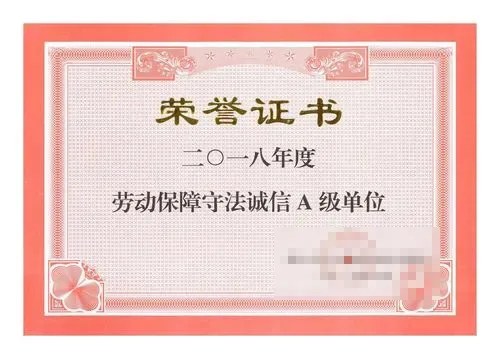 半岛·体育