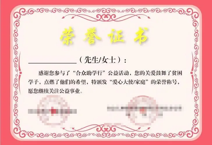 半岛·体育